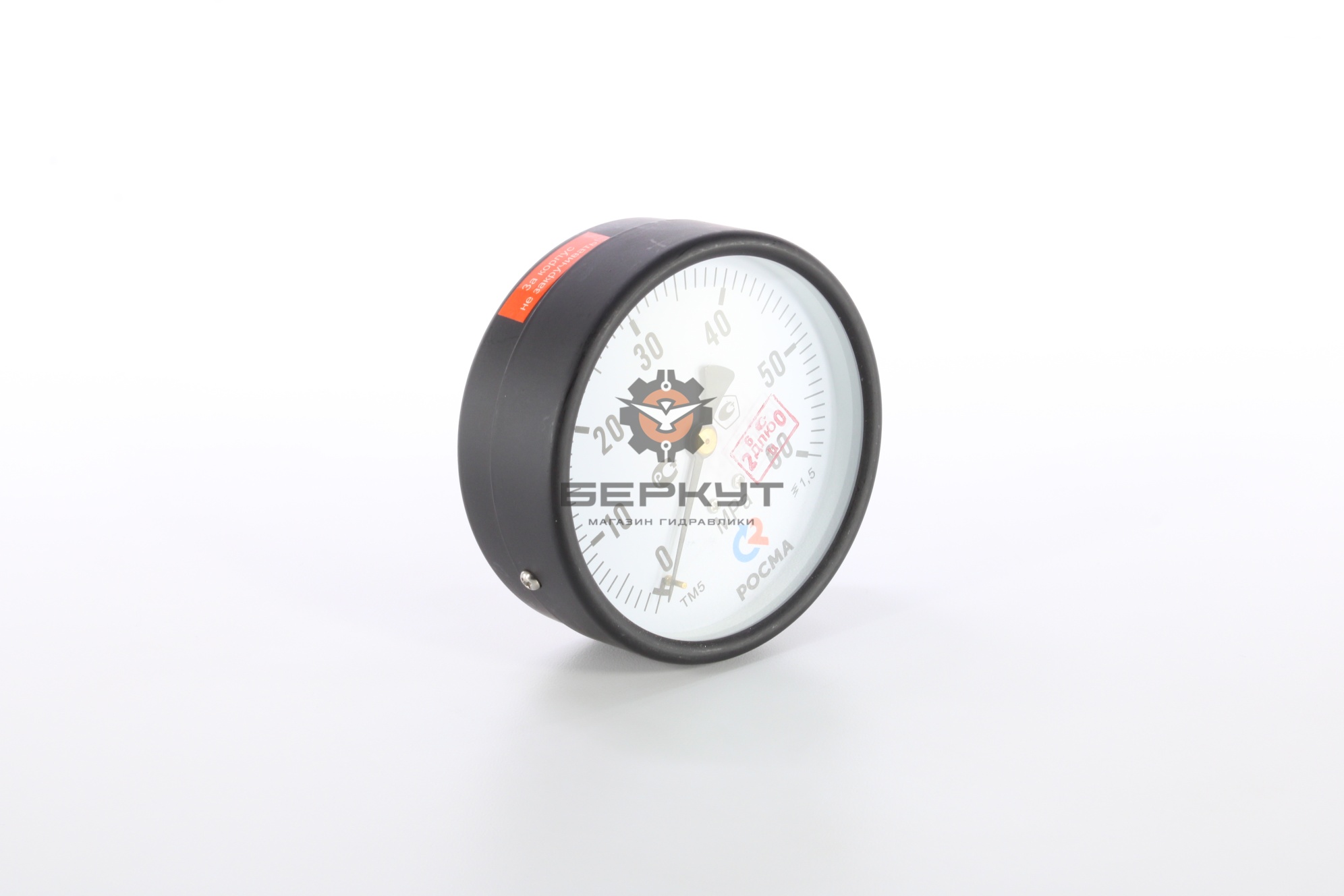 Манометр ТМ-510Т.00 М20*1,5 штуцер осевой  600 кг/см2