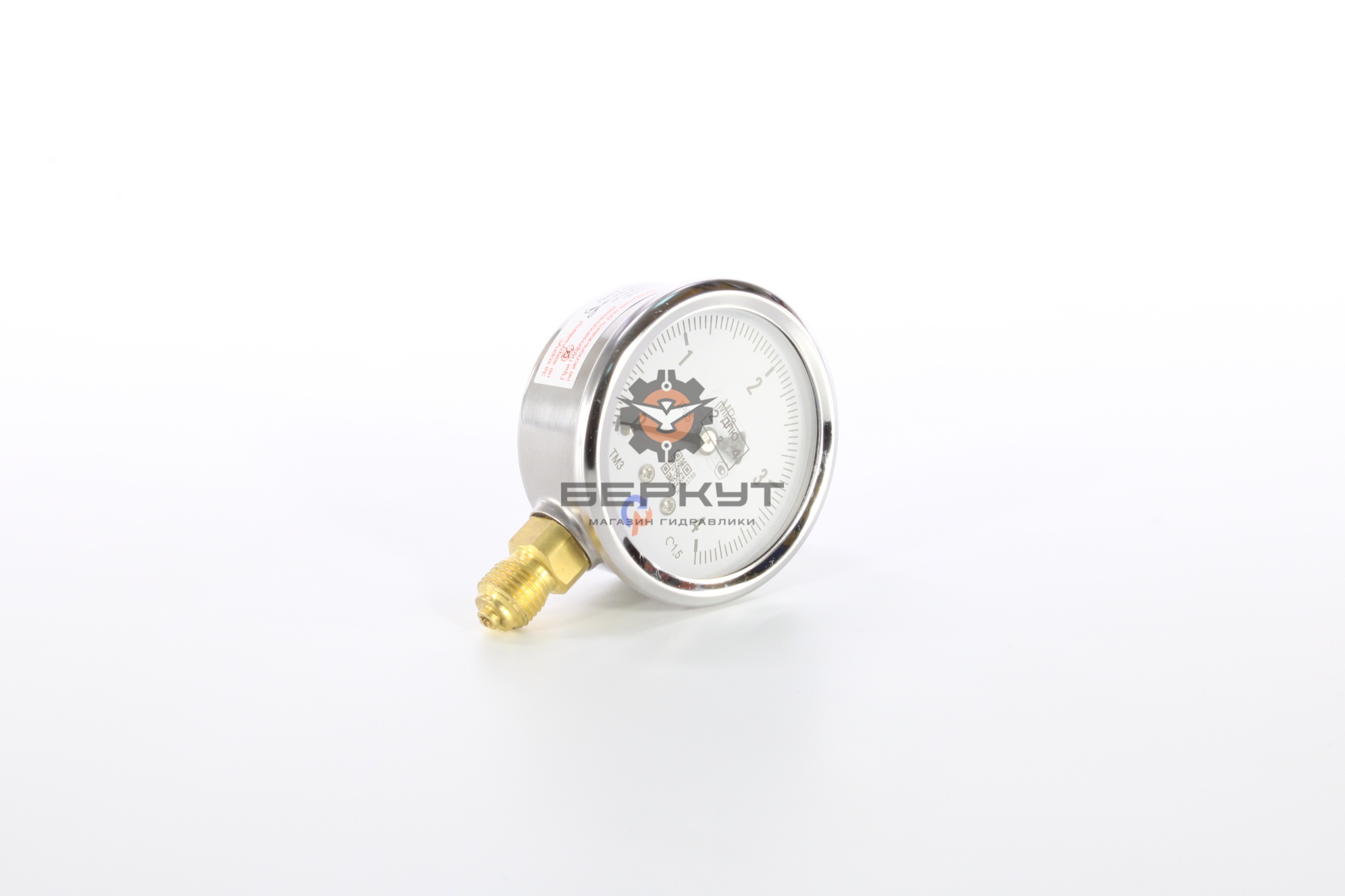 Манометр ТМ-320Р.00 G1/4 штуцер радиальный   40 кг/см2 (заполненный глицерином)